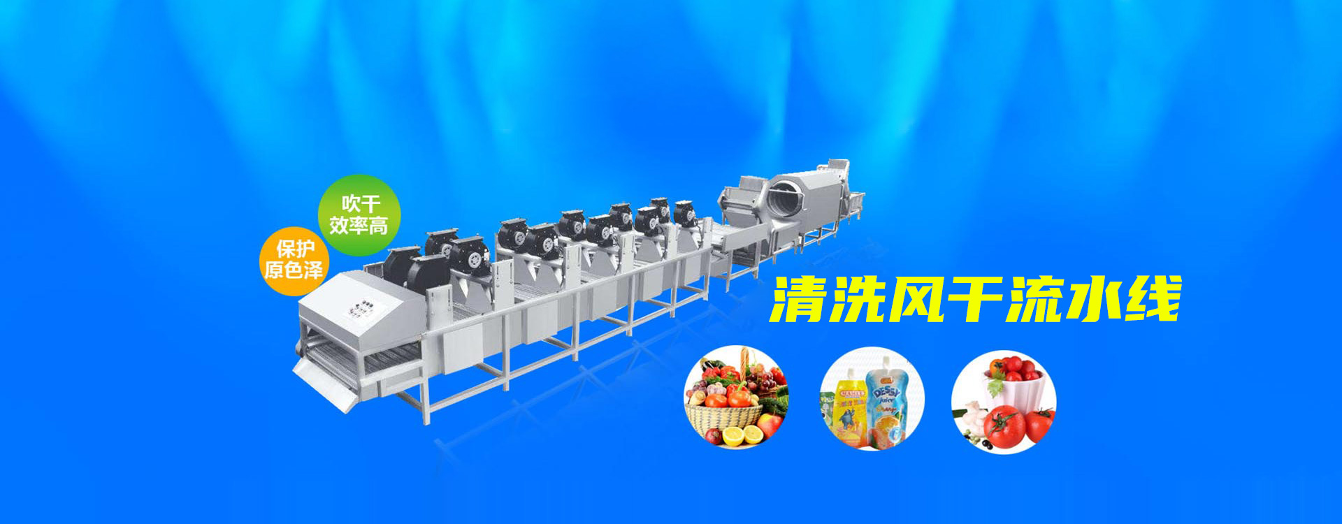 诸城市鼎迅机械有限公司