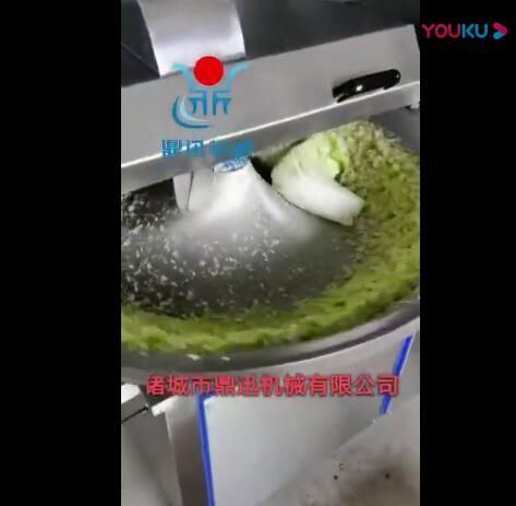 斩拌机
