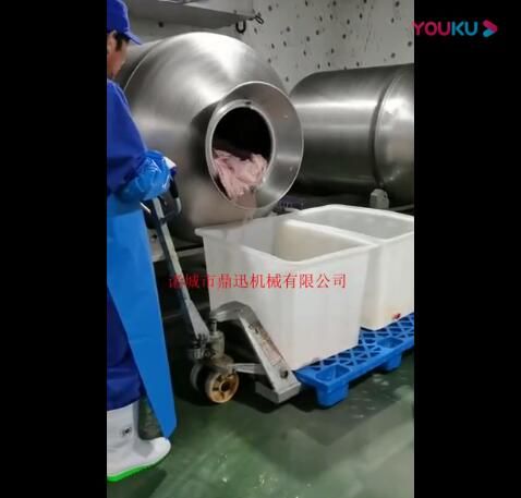 真空滚揉机